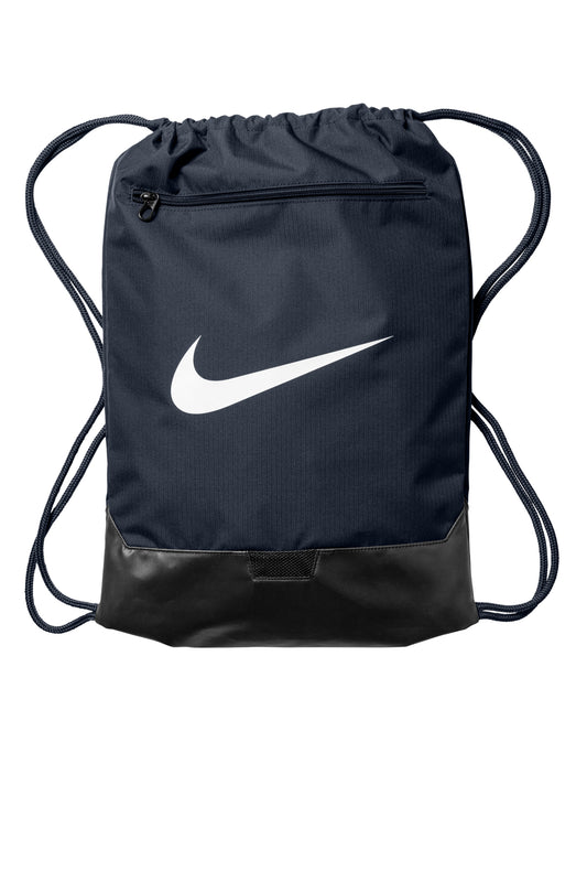 Nike Brasilia Drawstring Pack (online exclusive)